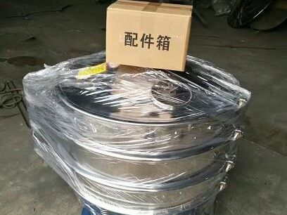 打包完畢，準備裝箱發(fā)貨啦！